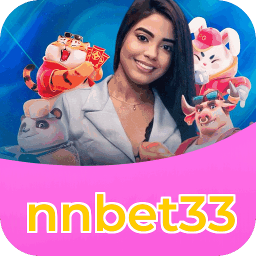 Primeiro acesso ao app